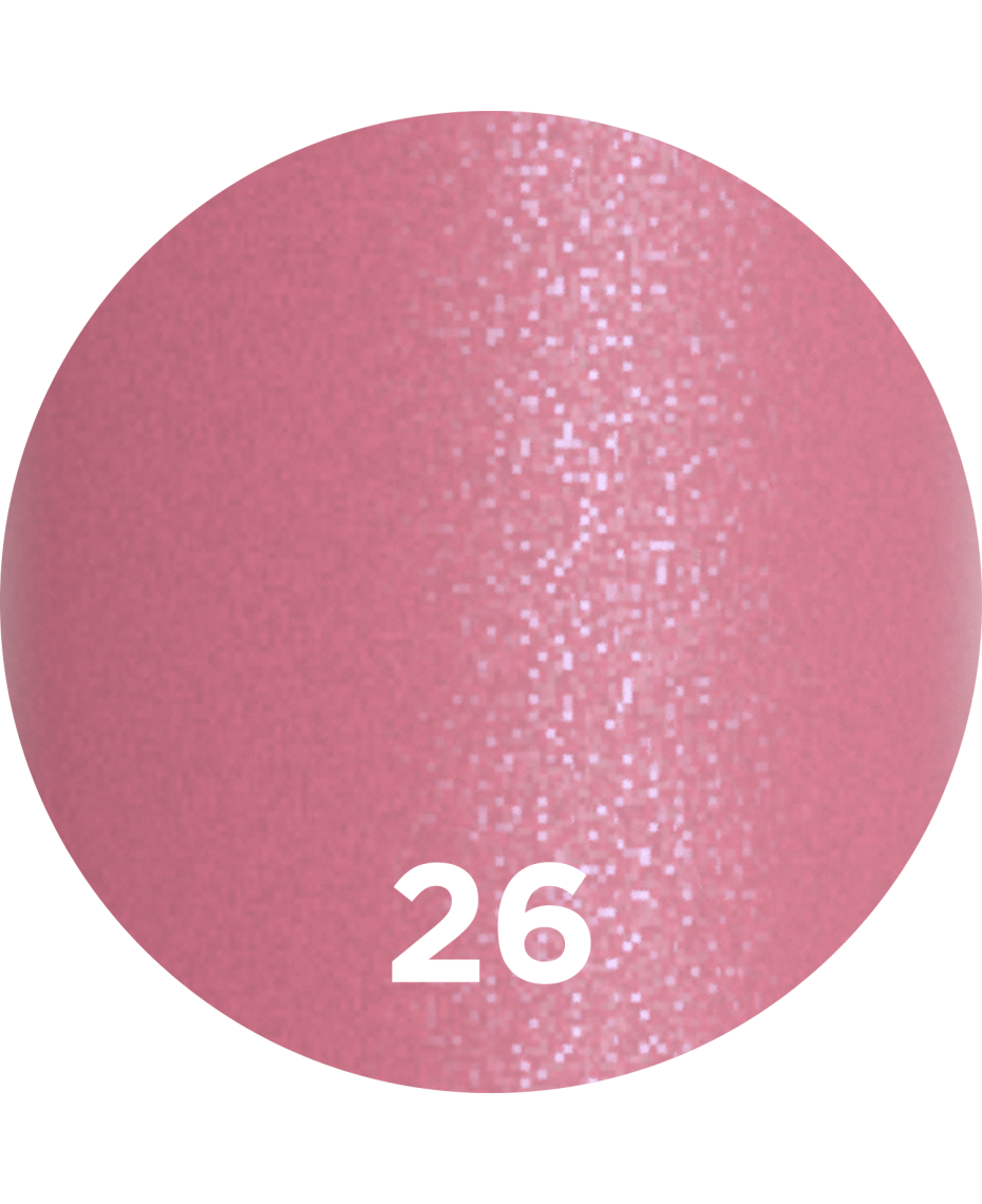 Stars from the Stars Błyszczyk do ust Sparkling Star nr 26 3ml