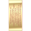 Stars from the stars AIR STARS wodoodporny bronzer w kremie 01 Zanzibar, 4,5 g