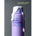 Stars  Odżywka nawilżająco-wygładzająca GLOSS BOSS 300 ml
